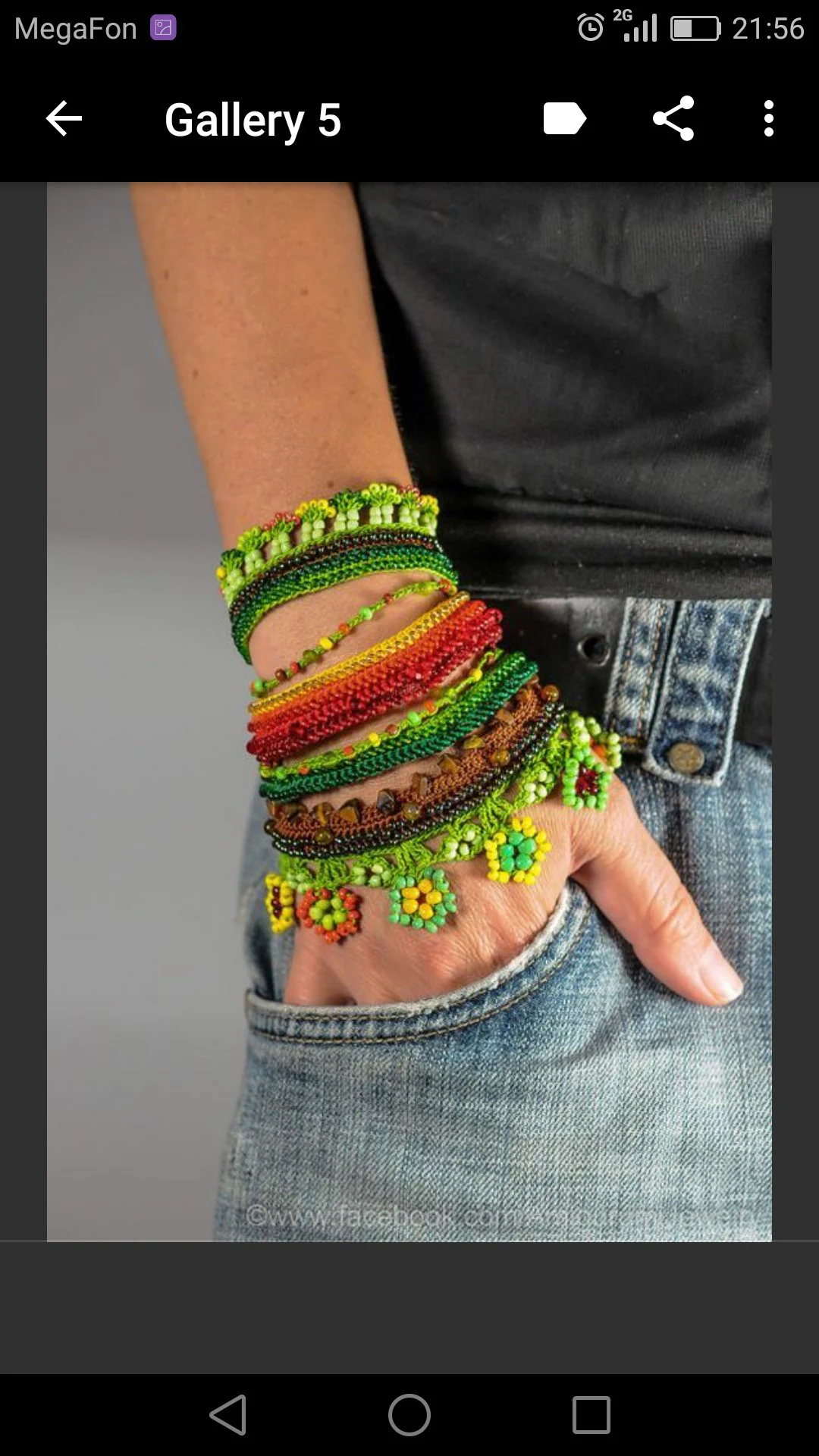Crochet Bracelet screenshot